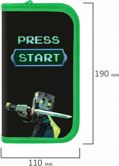 Пенал школьный