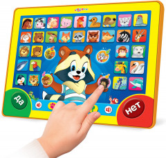 Планшетик «Загадай – я отгадаю!» - Фото 1