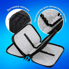 Пенал школьный - Фото 7