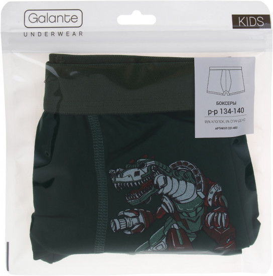 Трусы-боксеры для мальчиков