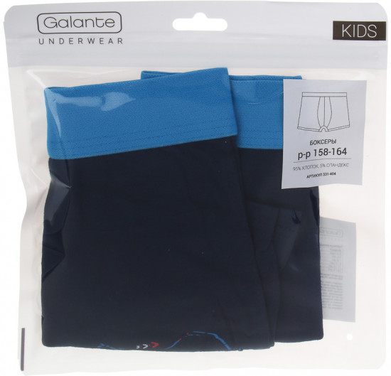 Трусы-боксеры для мальчиков