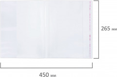 Набор обложек - Фото 5