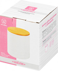 Набор банок для хранения с крышками «Шелк» - Фото 4