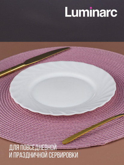 Тарелка пирожковая «Trianon»