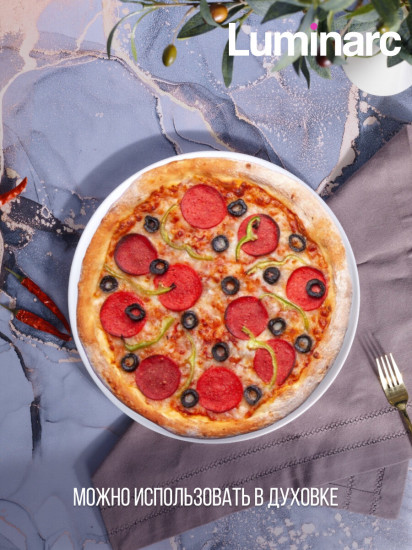 Блюдо для приготовления и подачи пиццы «Smart Cuisine Pizza Plate»