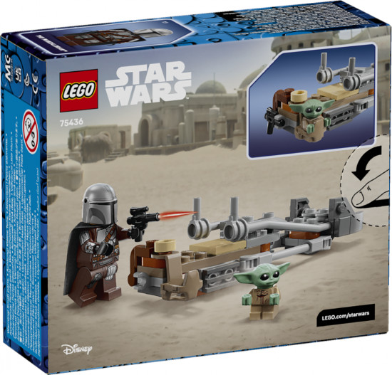 Конструктор LEGO® 75436 Спидер Мандалорца и Грогу