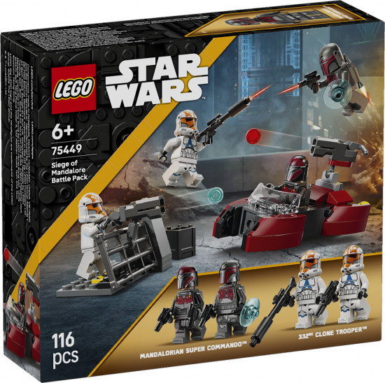Конструктор LEGO® 75449 Боевой набор «Осада Мандалора»