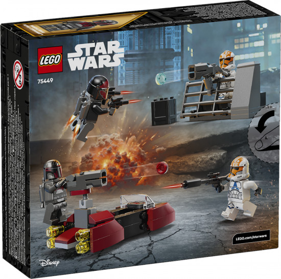 Конструктор LEGO® 75449 Боевой набор «Осада Мандалора»
