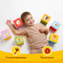 Набор кубиков «Математика» - Фото 2