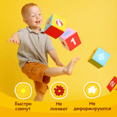 Набор кубиков «Математика» - Фото 3