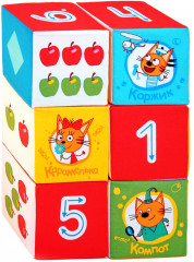 Набор кубиков «Математика» - Фото 6