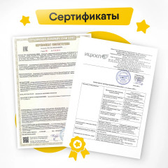 Набор кубиков «Математика» - Фото 10