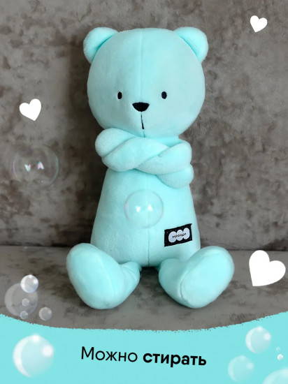 Игрушка мягкая «Мишка Джордж»