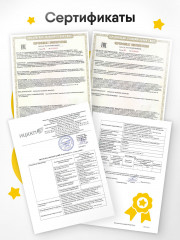 Игрушка мягкая «Капибара Барбара» - Фото 13