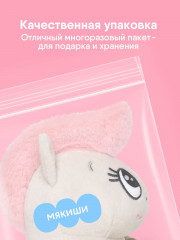 Игрушка мягкая «Лошадка Валентинка» - Фото 4