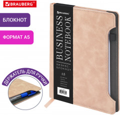 Блокнот - Фото 6