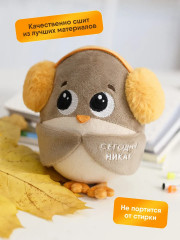 Игрушка мягкая «Воробушек-социофобушек» - Фото 7