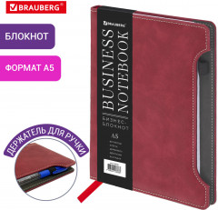Блокнот - Фото 6