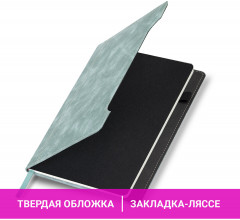 Блокнот - Фото 7