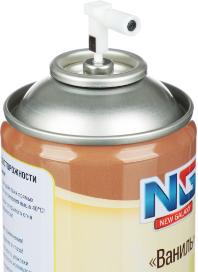 Освежитель воздуха «Автоматик Ваниль»