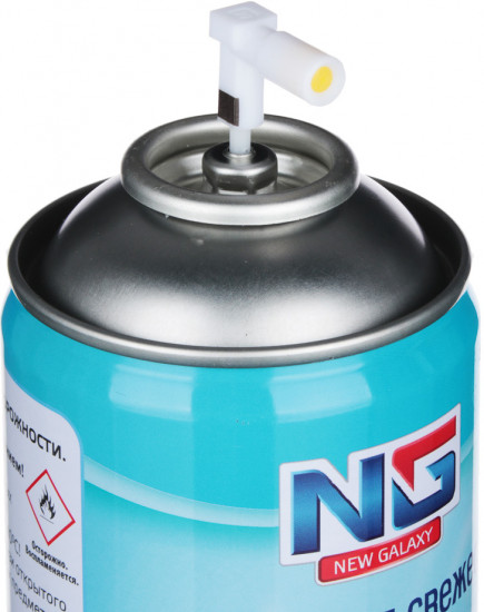 Освежитель воздуха «Автоматик Океанская свежесть»