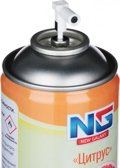 Освежитель воздуха «Автоматик Цитрус»