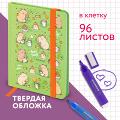 Блокнот с резинкой - Фото 7