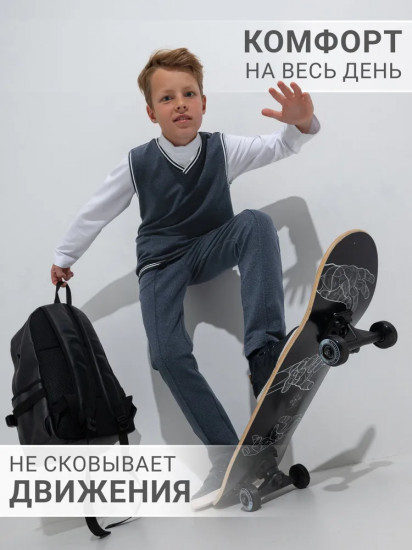 Комплект для мальчиков