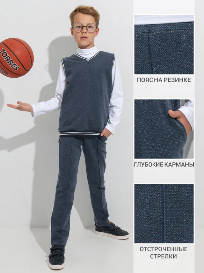 Комплект для мальчиков