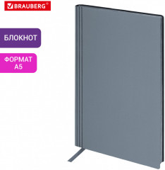 Блокнот - Фото 1