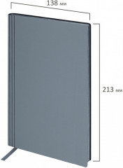 Блокнот - Фото 4