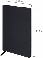 Блокнот - Фото 3