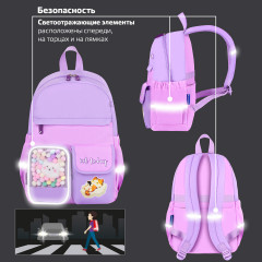 Рюкзак - Фото 9