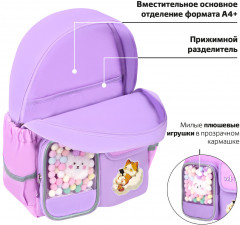 Рюкзак - Фото 11