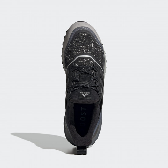 Кроссовки мужские «Ultraboost 1.0 ATR»