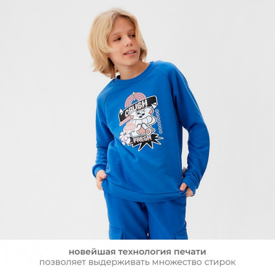 Свитшот детский