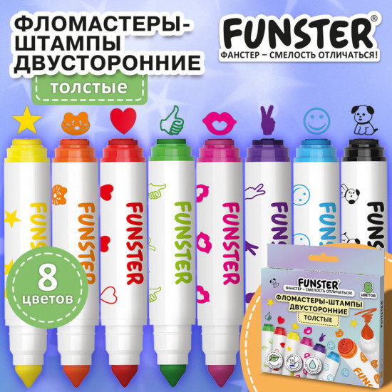 Набор фломастеров