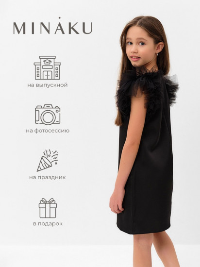 Платье нарядное для девочек с крылышками