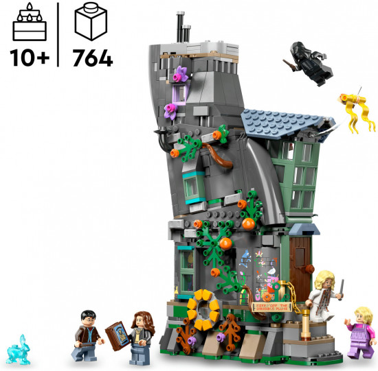 Конструктор LEGO® 76467 Дом Полумны Лавгуд