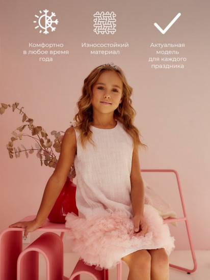 Платье нарядное детское