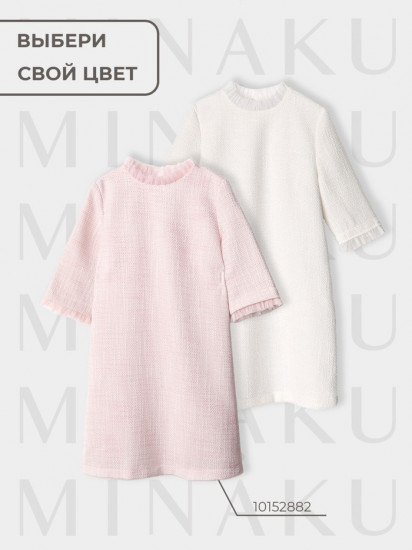 Платье нарядное для девочек