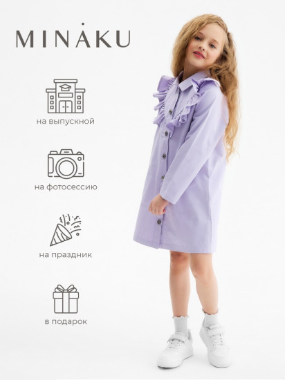 Платье для девочек