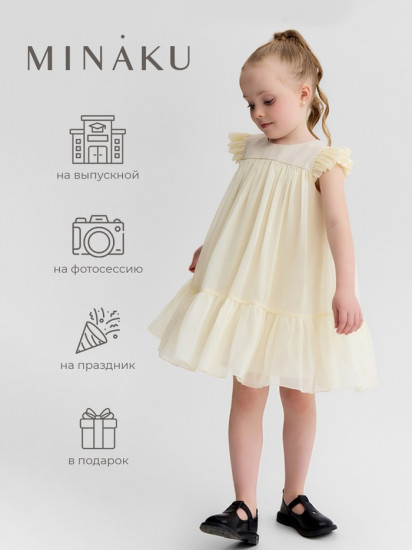 Платье нарядное для девочек