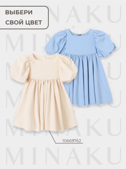 Платье нарядное для девочек