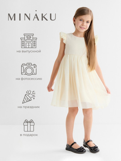 Платье нарядное для девочек