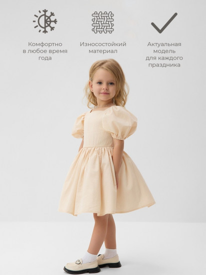 Платье нарядное для девочек