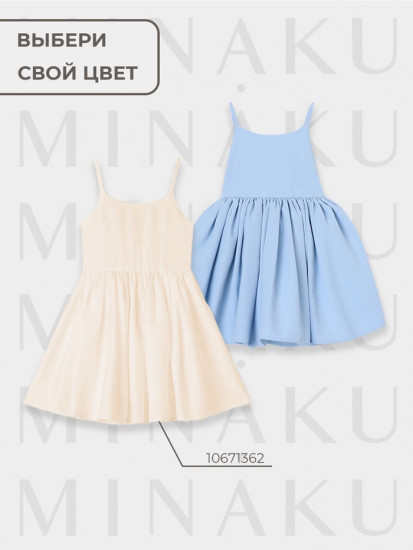 Платье нарядное для девочек с бантом