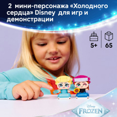 Конструктор Disney Princess 43284 Мини-принцессы: Анна и Эльза. Mini Anna & Elsa - Фото 10