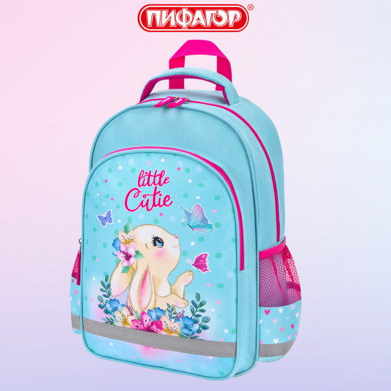 Рюкзак для девочек