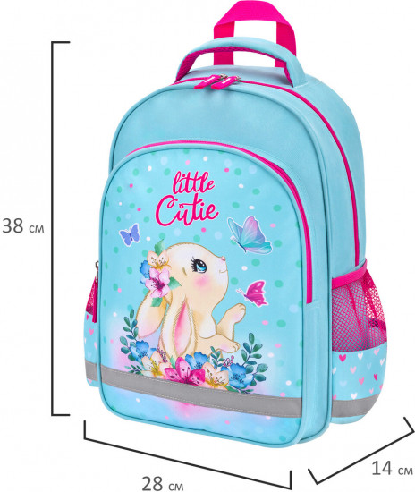 Рюкзак для девочек